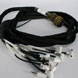 Cables